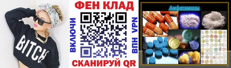 Купить где Оха АМФ Розовый