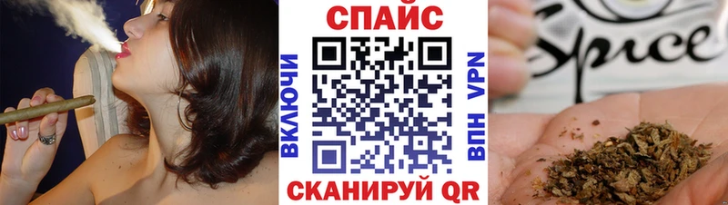 Купить Оха БУТИРАТ Butirat