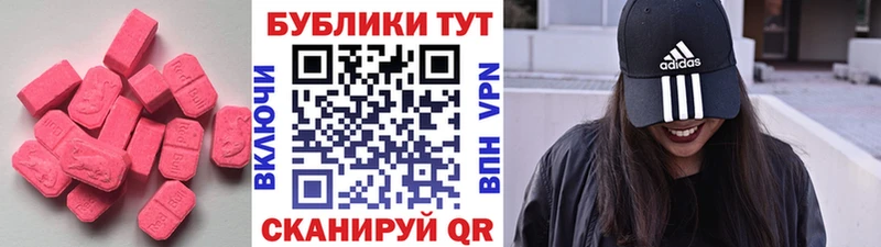 Купить Оха Экстази диски