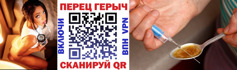 Героин Афган  Купить  Оха 
