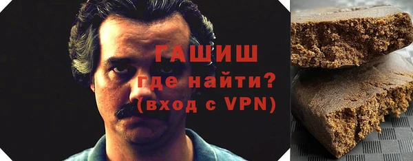 кокаин перу Инта