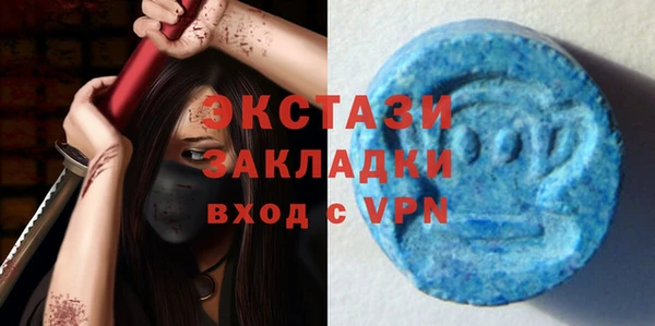 кокаин перу Инта