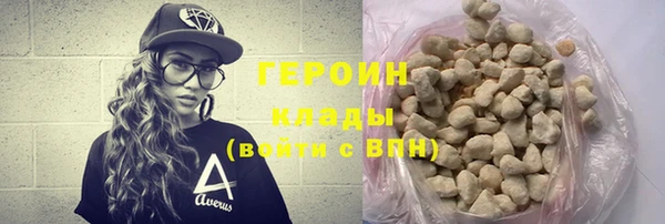 кокаин перу Инта