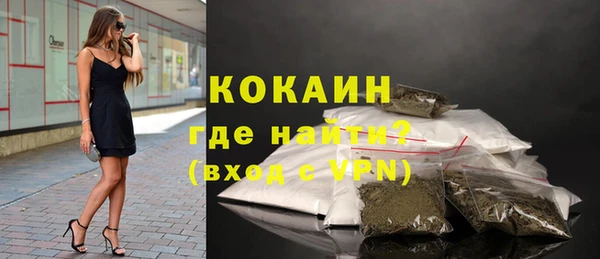 гашиш Иннополис