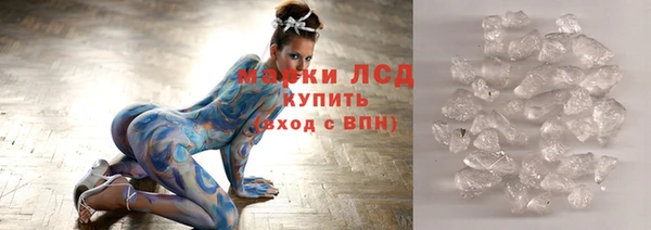 гашиш Иннополис