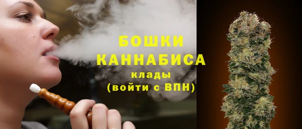 гашиш Иннополис