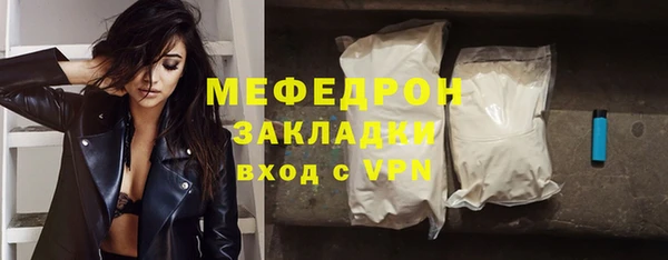 гашиш Иннополис