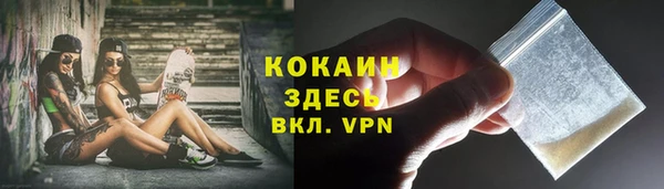 гашиш Иннополис