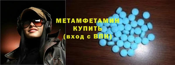кокаин перу Инта