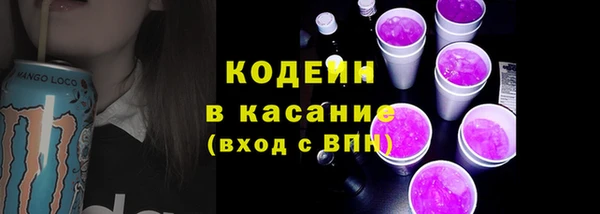 синтетический гашиш Инсар