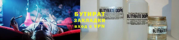 первитин Каменск-Шахтинский