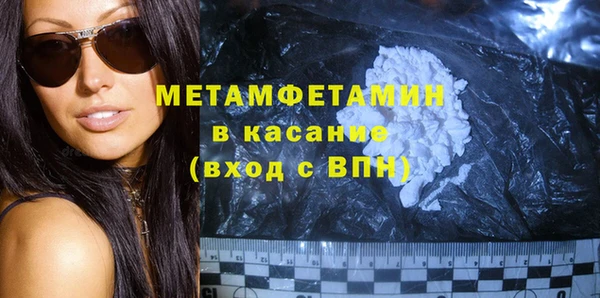 кокаин перу Инта
