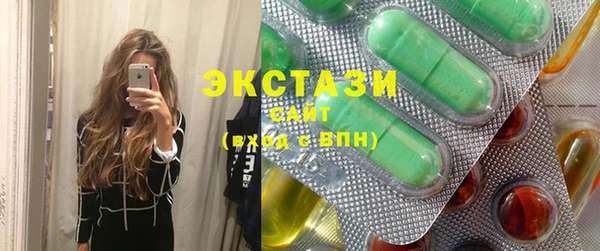 кокаин перу Инта