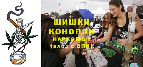 кокаин перу Инта