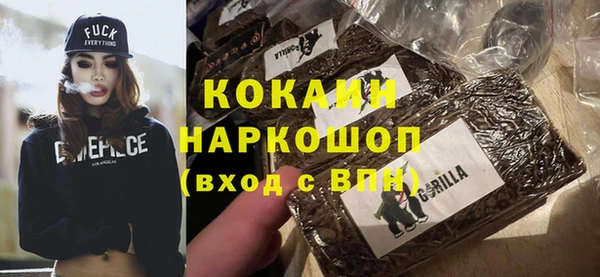 гашиш Иннополис
