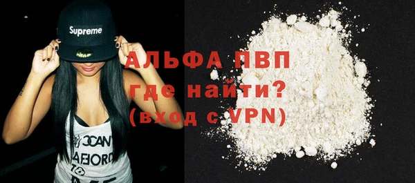 кокаин перу Инта