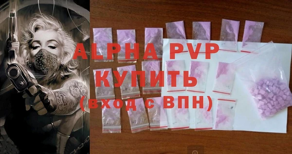 гашиш Иннополис