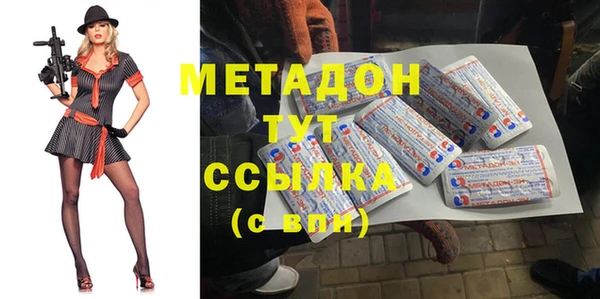 гашиш Иннополис