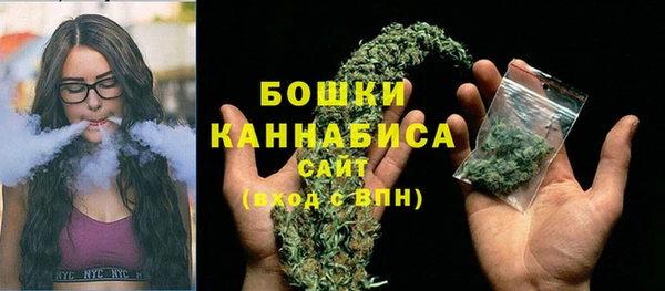 кокаин перу Инта