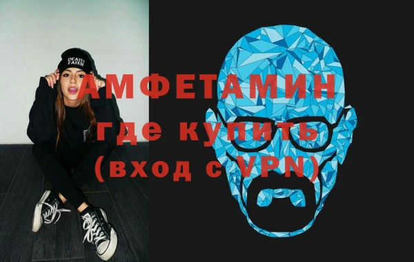 синтетический гашиш Инсар