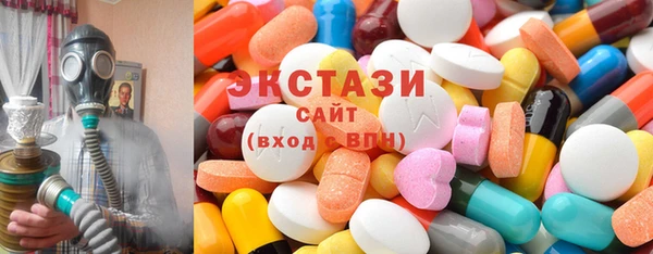 первитин Каменск-Шахтинский