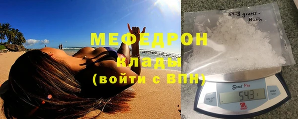 гашиш Иннополис