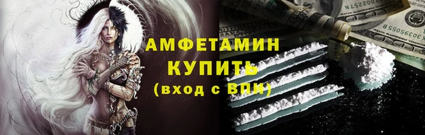 синтетический гашиш Инсар