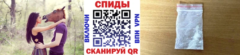 Купить где  Оха  Метамфетамин Декстрометамфетамин 99.9% 